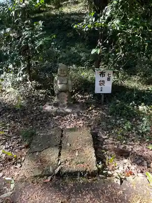 磐裂根裂神社(栃木県)
