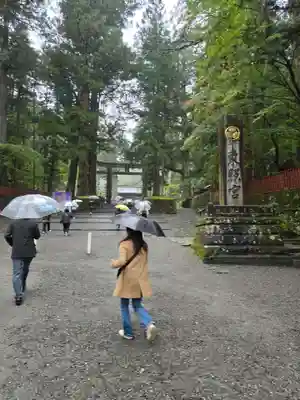 日光東照宮(栃木県)