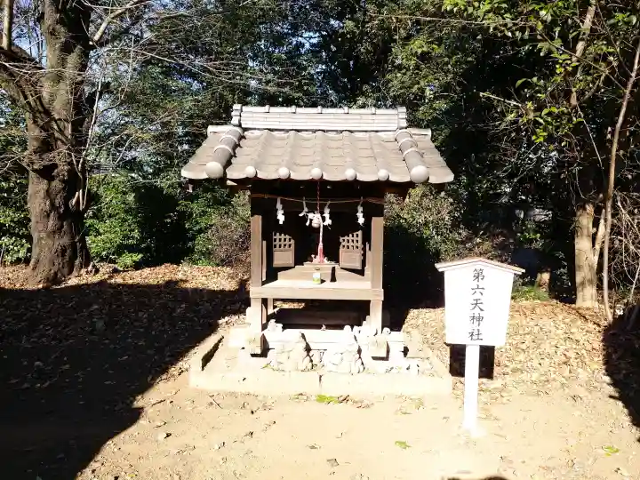 氷川神社の{uncategorized: "未分類", other: "その他", undefined: "問題あり", building: "その他建物", grave: "お墓", sacred_gate: "鳥居", guardian: "狛犬", statue: "像", buddha: "仏像", history: "歴史", nature: "自然", garden: "庭園", animal: "動物", pagoda: "塔", temizu: "手水舎", mountain_gate: "山門・神門", sanctuary: "本殿・本堂", subordinate: "末社・摂社", art: "芸術", scenery: "景色", jizo: "地蔵", ema: "絵馬", goshuin: "御朱印", omikuji: "おみくじ", items: "授与品その他", amulet: "お守り", goshuincho: "御朱印帳", eats: "食事", festival: "お祭り", votive_dance: "神楽", shichigosan: "七五三参", wedding: "結婚式", experience: "体験その他", initially: "初詣", around: "周辺", anti_infection: "感染症対策"}