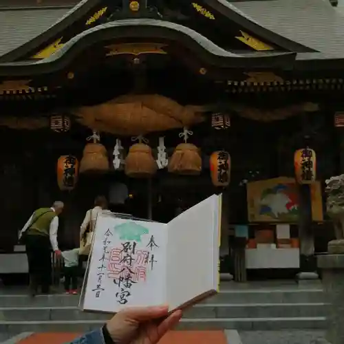 別府八幡宮の本殿・本堂