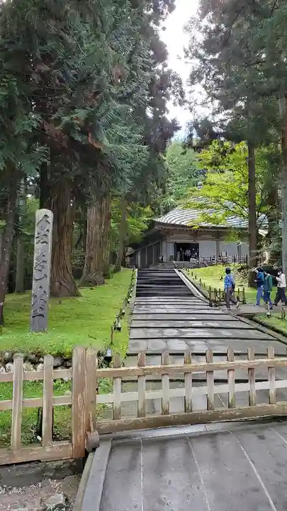 中尊寺のその他建物