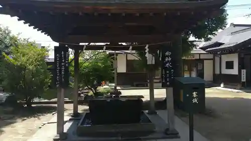 熊野神社の手水舎