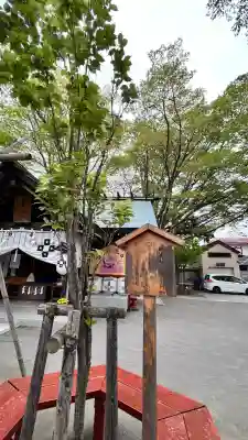 乃木神社(北海道)