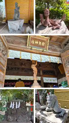 田無神社(東京都)