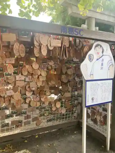 亀有香取神社(東京都)