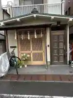 荏原昌栄教会(東京都)