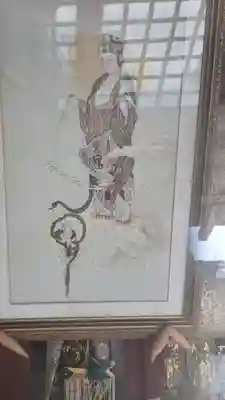 興昌寺(愛知県)