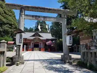 大前神社(栃木県)