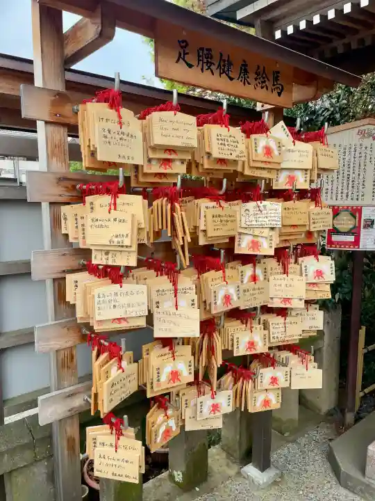 民部稲荷神社(川越八幡宮境内社)の{uncategorized: "未分類", other: "その他", undefined: "問題あり", building: "その他建物", grave: "お墓", sacred_gate: "鳥居", guardian: "狛犬", statue: "像", buddha: "仏像", history: "歴史", nature: "自然", garden: "庭園", animal: "動物", pagoda: "塔", temizu: "手水舎", mountain_gate: "山門・神門", sanctuary: "本殿・本堂", subordinate: "末社・摂社", art: "芸術", scenery: "景色", jizo: "地蔵", ema: "絵馬", goshuin: "御朱印", omikuji: "おみくじ", items: "授与品その他", amulet: "お守り", goshuincho: "御朱印帳", eats: "食事", festival: "お祭り", votive_dance: "神楽", shichigosan: "七五三参", wedding: "結婚式", experience: "体験その他", initially: "初詣", around: "周辺", anti_infection: "感染症対策"}