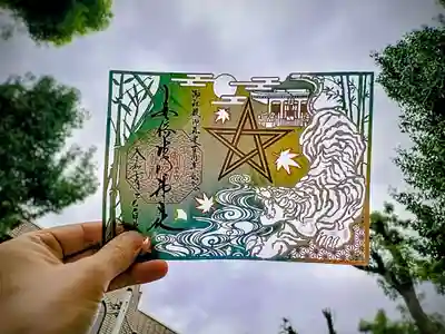 安倍晴明神社（阿倍王子神社境外末社）(大阪府)