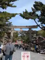 住吉大社(大阪府)