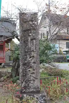 久昌寺のその他建物