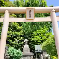 鶴見神社(神奈川県)