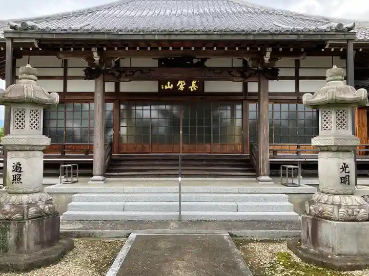来昌寺(岐阜県)