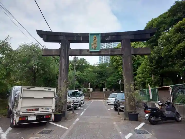 芝東照宮の鳥居