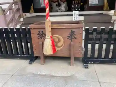 今戸神社(東京都)