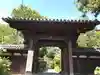 東長谷寺 薬王院の山門・神門