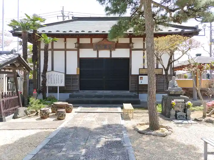 圓福寺(埼玉県)