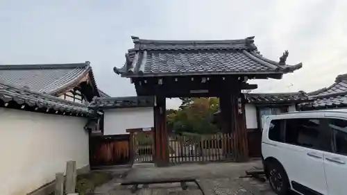 麟祥院(京都府)