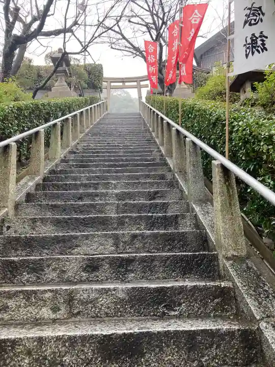 北野天満神社(兵庫県)