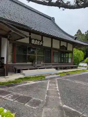 本光寺(岡山県)