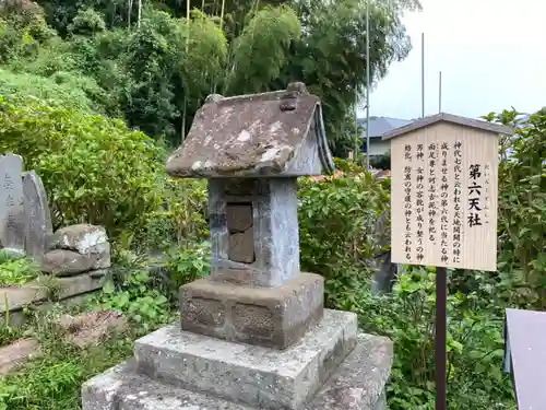 御霊神社(神奈川県)
