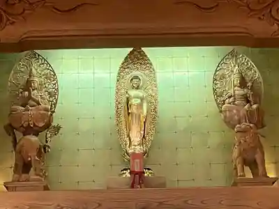 法雲寺(宮城県)