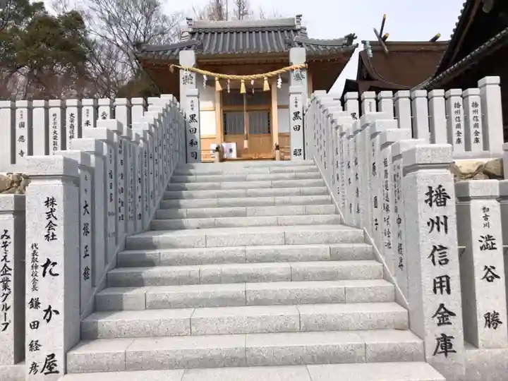 廣峯神社のその他建物