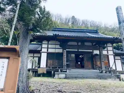 慈尊院の本殿・本堂