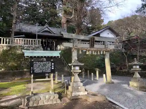 事任八幡宮の鳥居