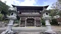 慈恩寺(山形県)