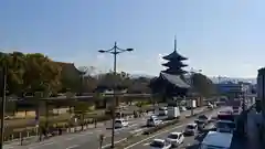 東寺（教王護国寺）の周辺