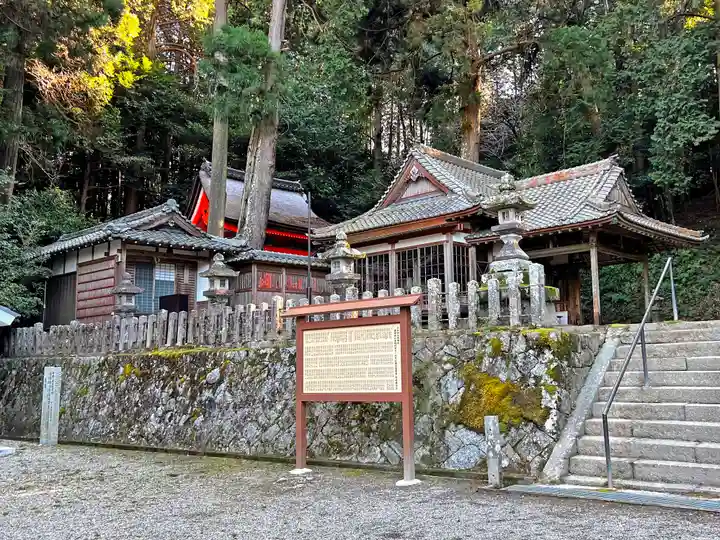 猪田神社(三重県)