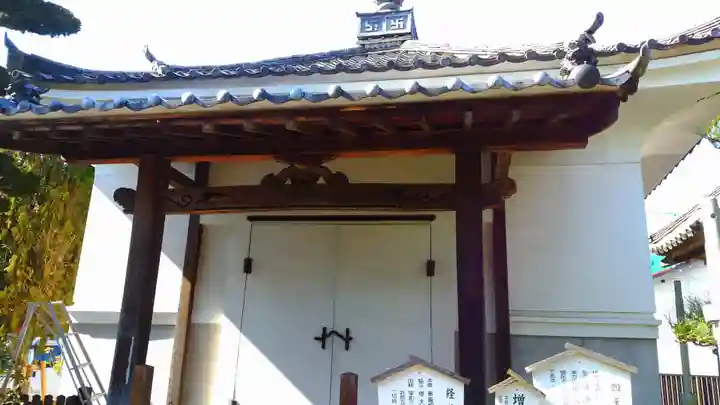 斉年寺のその他建物
