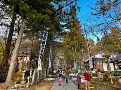 華厳寺(岐阜県)