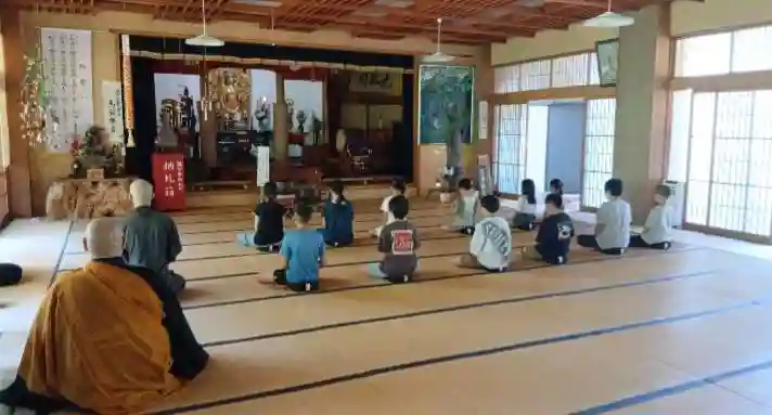 白狐山光星寺(山形県)