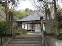 栄昌院のその他建物