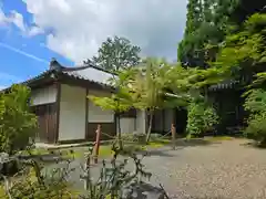 地藏院(京都府)