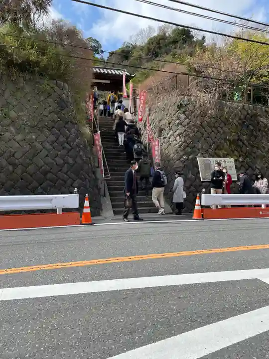 円応寺のその他建物