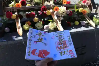 豊景神社の手水舎