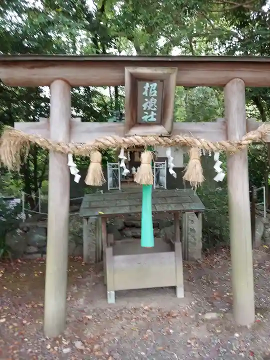 丹生官省符神社(和歌山県)