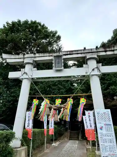 滑川神社 - 仕事と子どもの守り神の鳥居