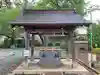 七郷神社の手水舎