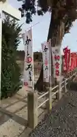 鹿嶋三嶋神社のその他建物