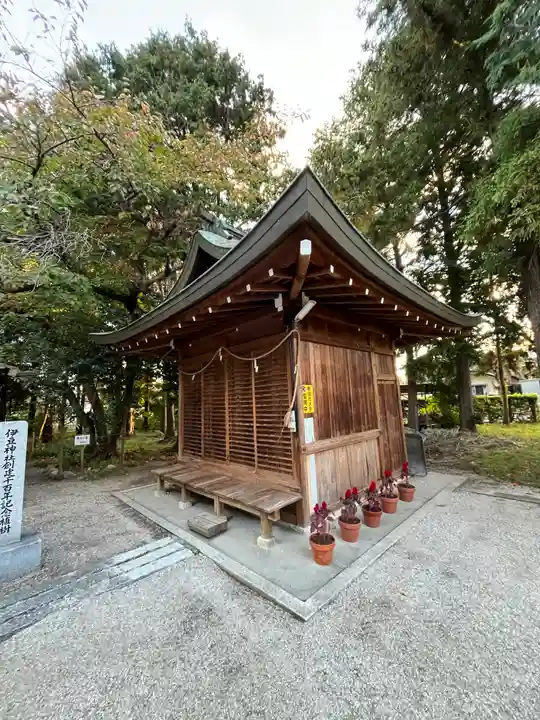 伊豆神社(滋賀県)