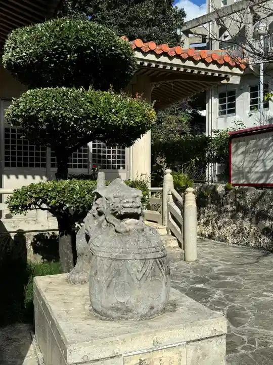 識名宮(沖縄県)