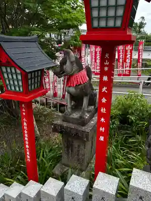 三光稲荷神社(愛知県)