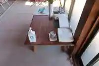 国恩寺(岐阜県)