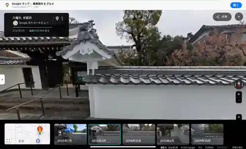 明尊寺(京都府)