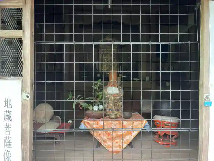 東光寺(京都府)